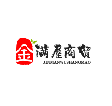 金满屋商贸