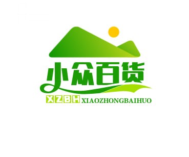 小众商品