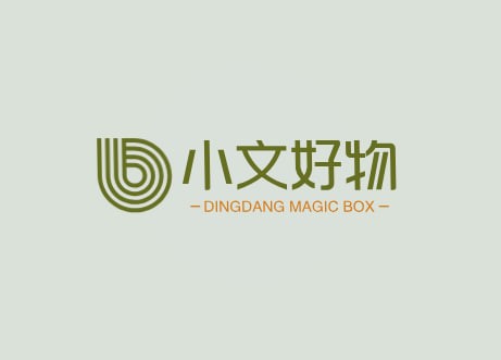 小文好物