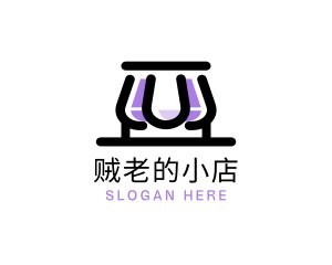 贼老的小店
